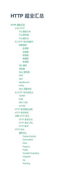cs2最新作弊爆料大全,揭秘游戏内作弊手段全解析