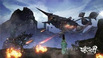 最新游戏宣传片爆料视频,奇幻世界等你探索，全新冒险即将开启！