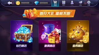 圆神最新爆料网站大全下载,网站大全下载一网打尽，揭秘热门平台与资源