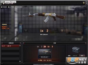 cf最新爆料2023,揭秘全新游戏内容与玩法革新