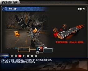 cf吃瓜最新事件爆料,揭秘最新事件背后真相