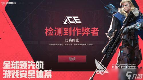 无畏契约通行证最新爆料,神秘内容抢先看，解锁游戏新篇章