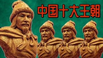 历史奇闻爆料大全最新,那些鲜为人知的神秘事件与传奇故事