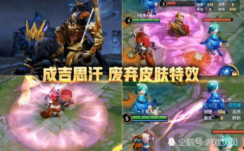 五周年免费皮肤最新爆料,五周年庆典盛大开启！免费皮肤爆料抢先看