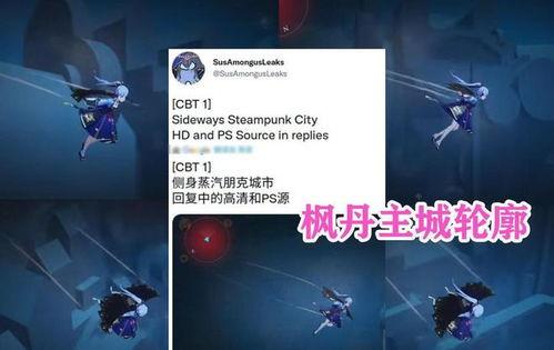 水之国最新爆料,探寻神秘水域的奇幻之旅