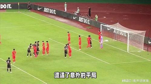 足球董祥爆料最新消息视频,足球圈最新爆料视频深度解析